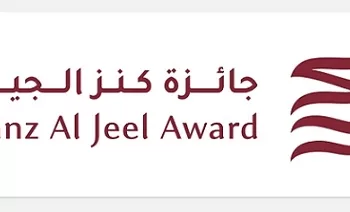 مركز أبوظبي للغة العربية يعلن أسماء الفائزين بالدورة الرابعة من جائزة «كنز الجيل» 2025
