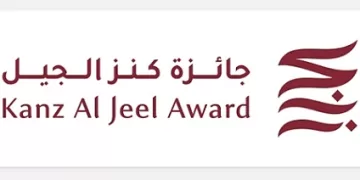 مركز أبوظبي للغة العربية يعلن أسماء الفائزين بالدورة الرابعة من جائزة «كنز الجيل» 2025