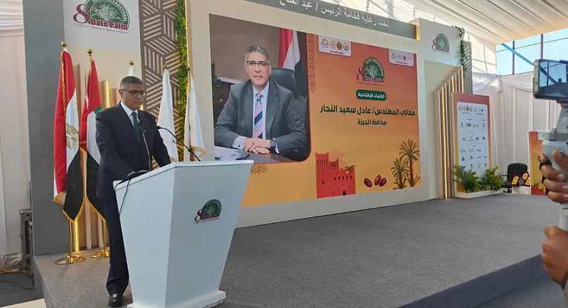 d0320616 090 1 - جريدة الجمهورية