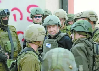 نتنياهو يطالب «الليكود» بدعم طلب ترامب للعفو الرئاسى .. وهرتسوج مستعد 2 - جريدة الجمهورية نتنياهو يطالب «الليكود» بدعم طلب ترامب للعفو الرئاسى .. وهرتسوج مستعد