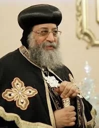 متابعة صحية دورية.. البابا تواضروس يصل فيينا ويستأنف أنشطته الرعوية 1 - جريدة الجمهورية متابعة صحية دورية.. البابا تواضروس يصل فيينا ويستأنف أنشطته الرعوية