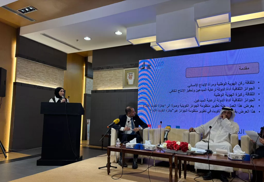 f 0678aa3d4 - جريدة الجمهورية