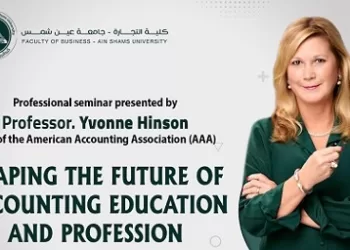 تجارة عين شمس تستضيف غدًا رئيس الجمعية الأمريكية للمحاسبة في محاضرة حول مستقبل المهنة