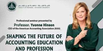 تجارة عين شمس تستضيف غدًا رئيس الجمعية الأمريكية للمحاسبة في محاضرة حول مستقبل المهنة