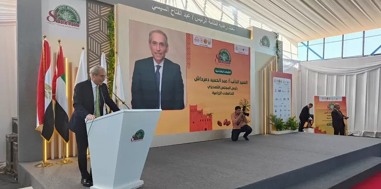 fc52b44d 1 1 - جريدة الجمهورية