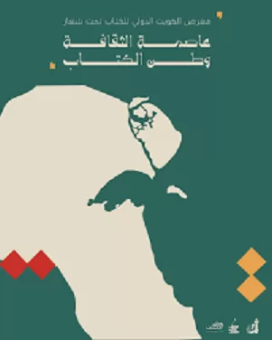 images 1 - جريدة الجمهورية