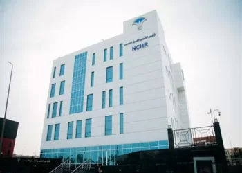 «القومي لحقوق الإنسان» يحصد التصنيف (A) الدولي.. تأكيدًا لالتزام مصر بالمعايير العالمية للاستقلالية والكفاءة 5 - جريدة الجمهورية «القومي لحقوق الإنسان» يحصد التصنيف (A) الدولي.. تأكيدًا لالتزام مصر بالمعايير العالمية للاستقلالية والكفاءة