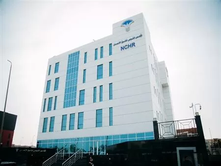 «القومي لحقوق الإنسان» يحصد التصنيف (A) الدولي.. تأكيدًا لالتزام مصر بالمعايير العالمية للاستقلالية والكفاءة 1 - جريدة الجمهورية «القومي لحقوق الإنسان» يحصد التصنيف (A) الدولي.. تأكيدًا لالتزام مصر بالمعايير العالمية للاستقلالية والكفاءة