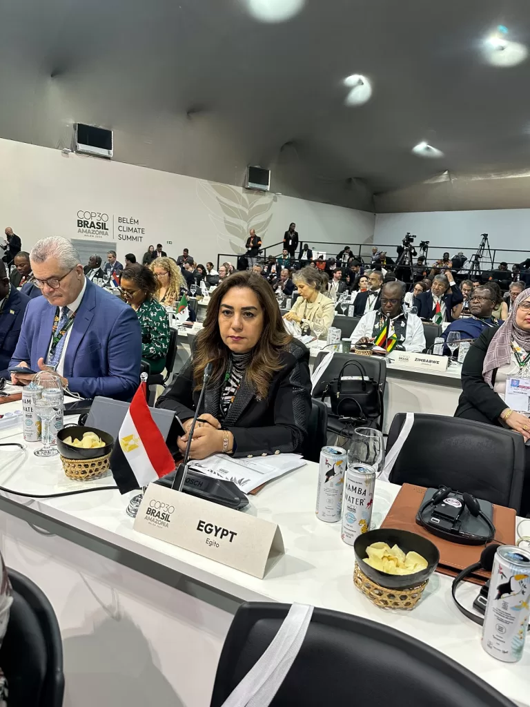 نيابة عن الرئيس السيسى : د. منال عوض تلقى كلمة مصر فى « قمة القادة » ضمن فعاليات مؤتمر المناخ« COP30 »بالبرازيل 4 - جريدة الجمهورية mr5 1 - جريدة الجمهورية