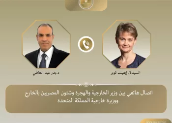 وزير الخارجية يبحث مع نظيرته البريطانية آليات تعزيز السلام وإستكمال صفقة القرن 3 - جريدة الجمهورية وزير الخارجية يبحث مع نظيرته البريطانية آليات تعزيز السلام وإستكمال صفقة القرن