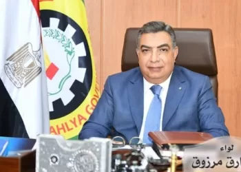 4800 فرصة تدريبية مجانية للشباب بالدقهلية 4 - جريدة الجمهورية 4800 فرصة تدريبية مجانية للشباب بالدقهلية