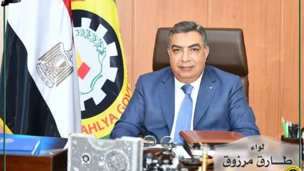 4800 فرصة تدريبية مجانية للشباب بالدقهلية 1 - جريدة الجمهورية 4800 فرصة تدريبية مجانية للشباب بالدقهلية