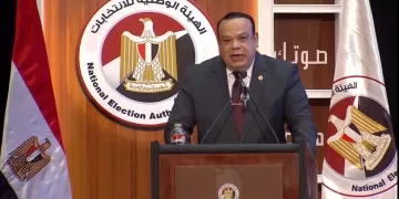 «الوطنية للانتخابات» تعقد اليوم مؤتمرا تنفيذا لتوجيهات الرئيس السيسي