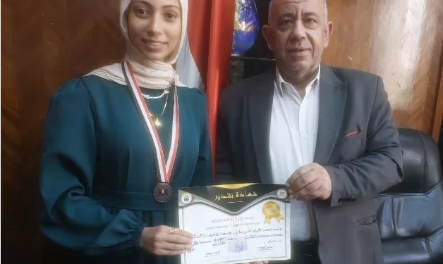 المعهد الزراعي يُكرم الحاصلة على المركز الثالث ببطولة الجمهورية للكاراتيه