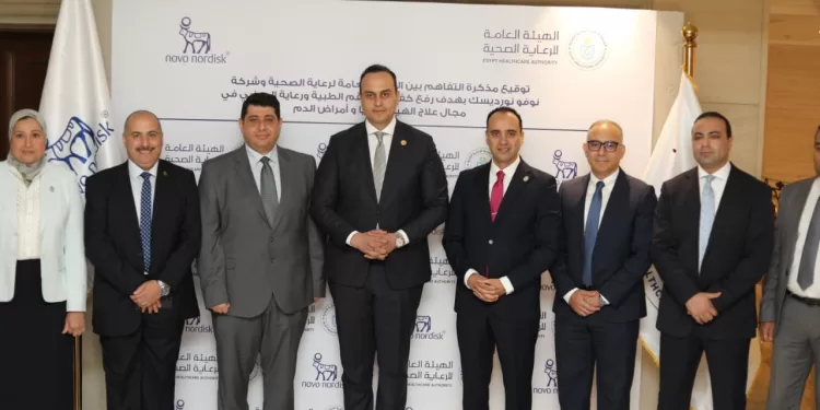 شركة نوفو نورديسك