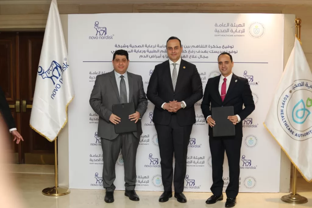 شركة نوفو نورديسك