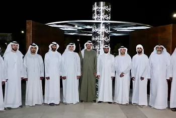 «نور على نور» و «مشكاة» يضيئان مدرج خورفكان في افتتاح مهرجان الفنون الإسلامية 4 - جريدة الجمهورية «نور على نور» و «مشكاة» يضيئان مدرج خورفكان في افتتاح مهرجان الفنون الإسلامية