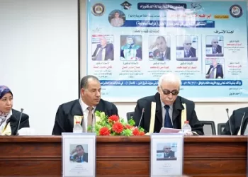 دكتواره فى لغة الشعر من أداب بنى سويف للباحث إبراهيم كمال 6 - جريدة الجمهورية دكتواره فى لغة الشعر من أداب بنى سويف للباحث إبراهيم كمال