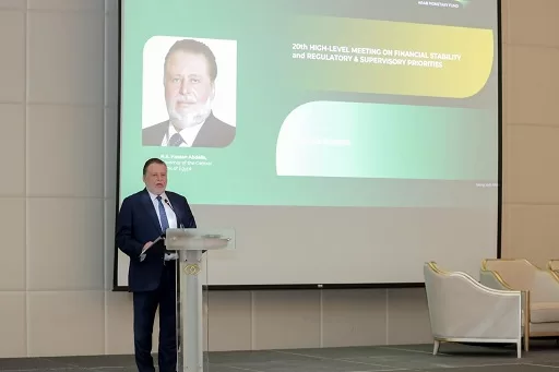 برعاية صندوق النقد العربي وبازل.. كلمة لمصر في مؤتمر الإستقرار المالي السنوي العشرين 3 - جريدة الجمهورية 010 - جريدة الجمهورية