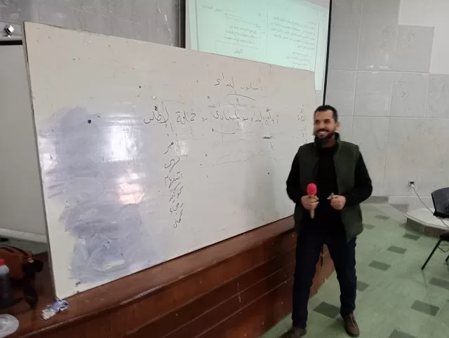 012 2 - جريدة الجمهورية