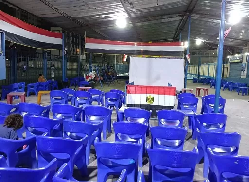 مراكز الشباب بالأسكندرية تنقل مباريات كأس الأمم الأفريقية 