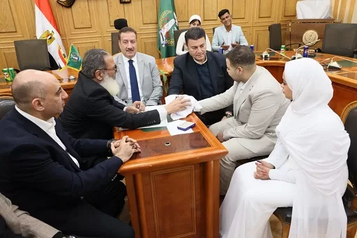 033 - جريدة الجمهورية