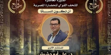 «روائع للإبداع الدولي»: علي أبودشيش «أفضل شخصية عالمية» في نشر الوعي الأثري