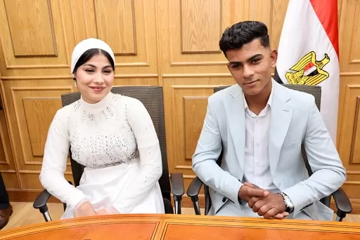 036 - جريدة الجمهورية