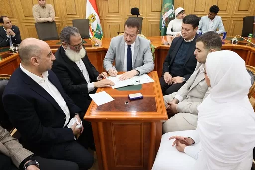 041 - جريدة الجمهورية