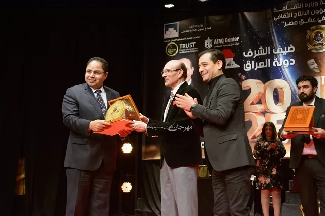 06 1 - جريدة الجمهورية