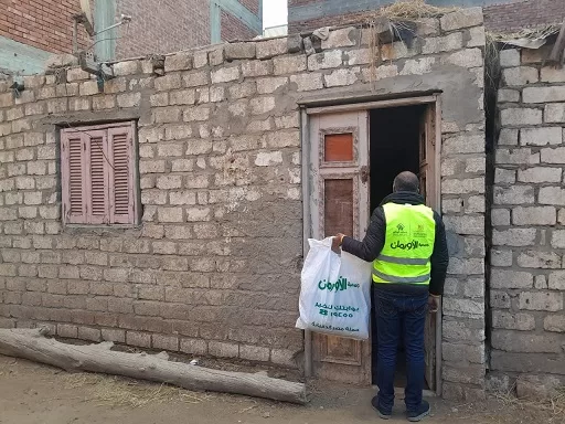 06 3 - جريدة الجمهورية