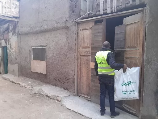 07 3 - جريدة الجمهورية