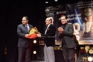 08 1 - جريدة الجمهورية