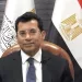 مصر ترشح وزير الشباب لرئاسة اللجنة الحكومية الدولية للتربية البدنية والرياضة باليونسكو