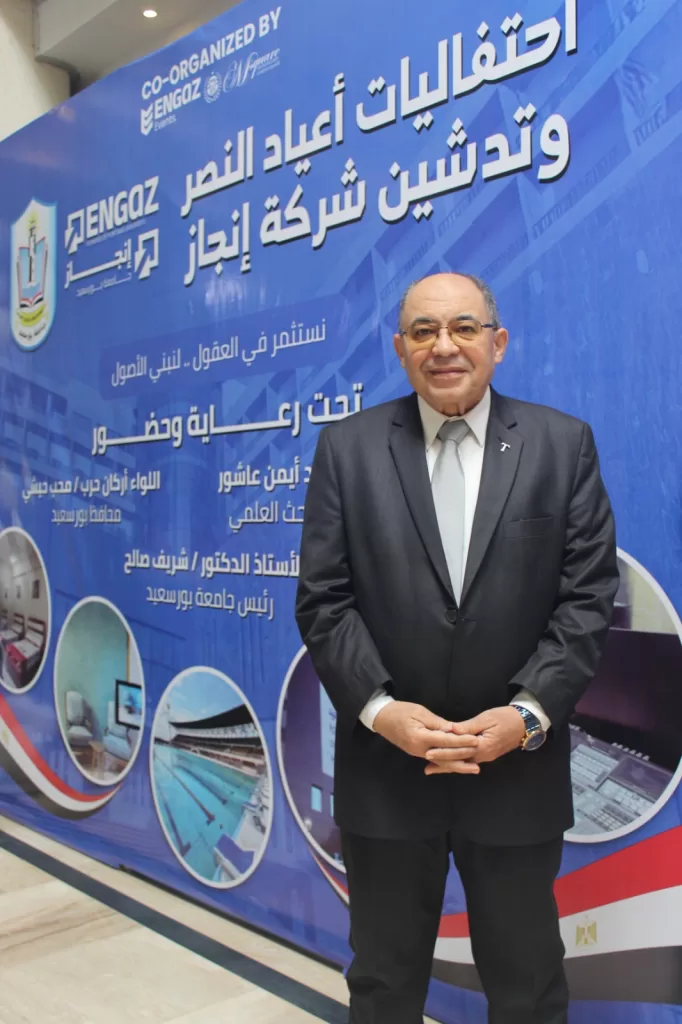 0dce779b b415 440e 93e4 dc1a022de2f5 - جريدة الجمهورية