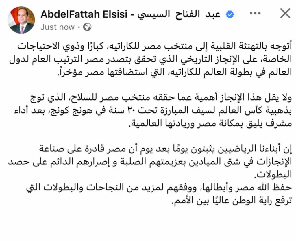 1 1 - جريدة الجمهورية