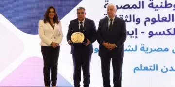  «المنصورة» تحتفل بالحصول على عضوية شبكة مدن التعلّم في اليونسكو