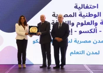  «محافظة القاهرة» تحصل على عضوية شبكة «اليونسكو» العالمية