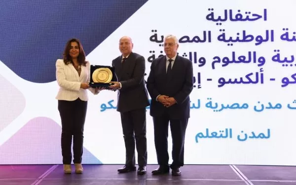  «محافظة القاهرة» تحصل على عضوية شبكة «اليونسكو» العالمية