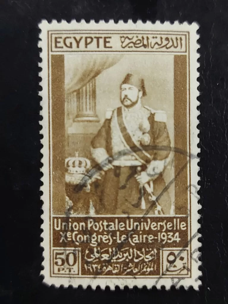 1 113 - جريدة الجمهورية