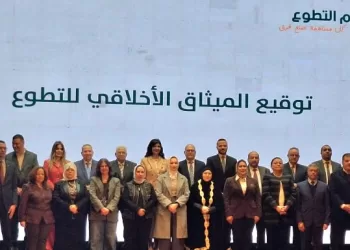 مكتبة الإسكندرية تشارك في فعاليات «شهر التطوع» بجامعة القاهرة