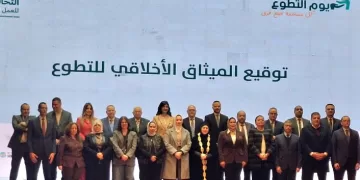 مكتبة الإسكندرية تشارك في فعاليات «شهر التطوع» بجامعة القاهرة