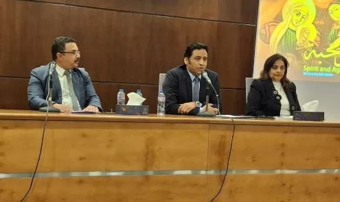 1 118 - جريدة الجمهورية