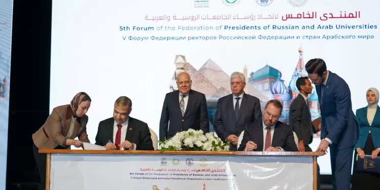 وزارتا التعليم العالي المصرية والروسية توقِّعان عدة اتفاقيات لتوسيع الشراكة العلمية والأكاديمية 1 - جريدة الجمهورية وزارتا التعليم العالي المصرية والروسية توقِّعان عدة اتفاقيات لتوسيع الشراكة العلمية والأكاديمية