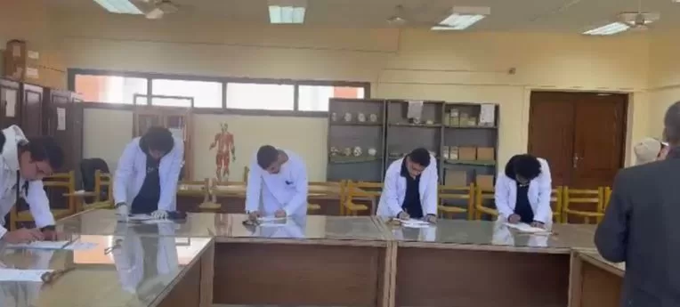 1 121 - جريدة الجمهورية