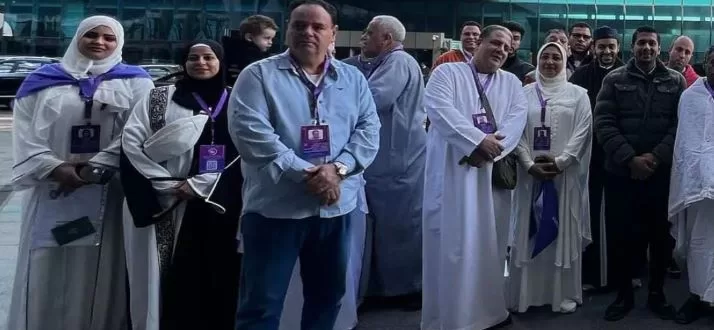 1 124 - جريدة الجمهورية