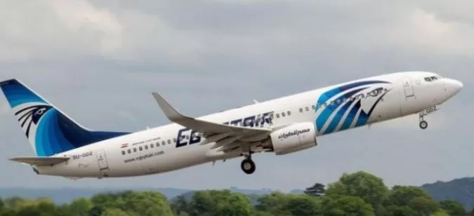 1 145 - جريدة الجمهورية