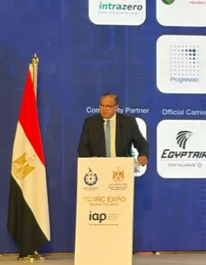 «الجهاز المصري للملكية الفكرية» يشارك في المعرض الدولي لتسويق مخرجات الأبحاث 2025 2 - جريدة الجمهورية 1 22 - جريدة الجمهورية