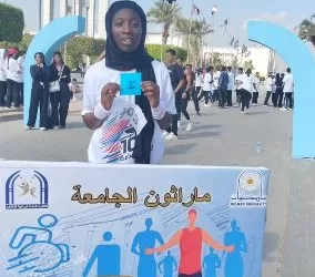 جامعة العاصمة تكرم الطالبة النيجيرية «حواء نوهو سانوسي» لتفوقها في الماراثون الرياضي 8 - جريدة الجمهورية جامعة العاصمة تكرم الطالبة النيجيرية «حواء نوهو سانوسي» لتفوقها في الماراثون الرياضي