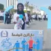 جامعة العاصمة تكرم الطالبة النيجيرية «حواء نوهو سانوسي» لتفوقها في الماراثون الرياضي